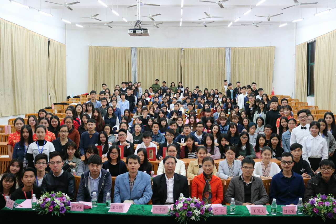 威廉希尔中文网站