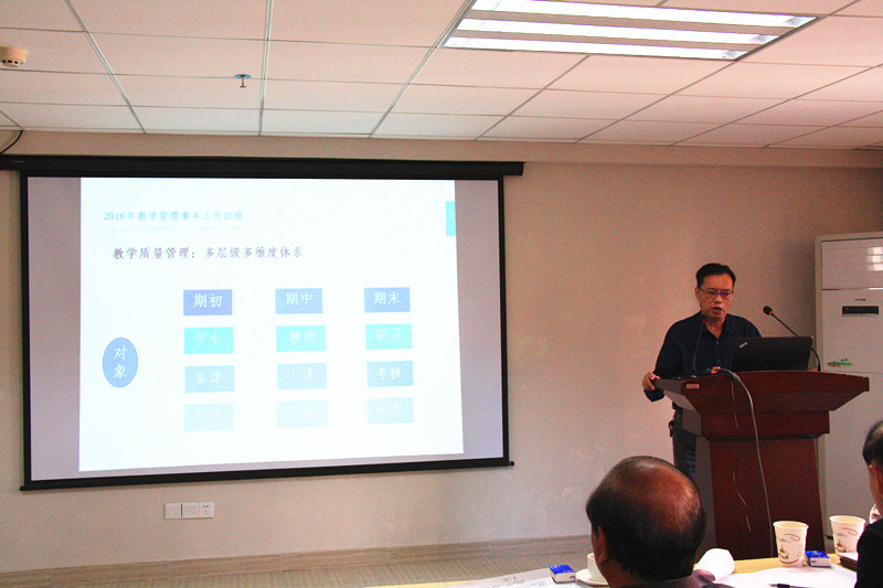 威廉希尔中文网站