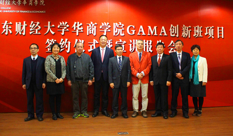 威廉希尔中文网站