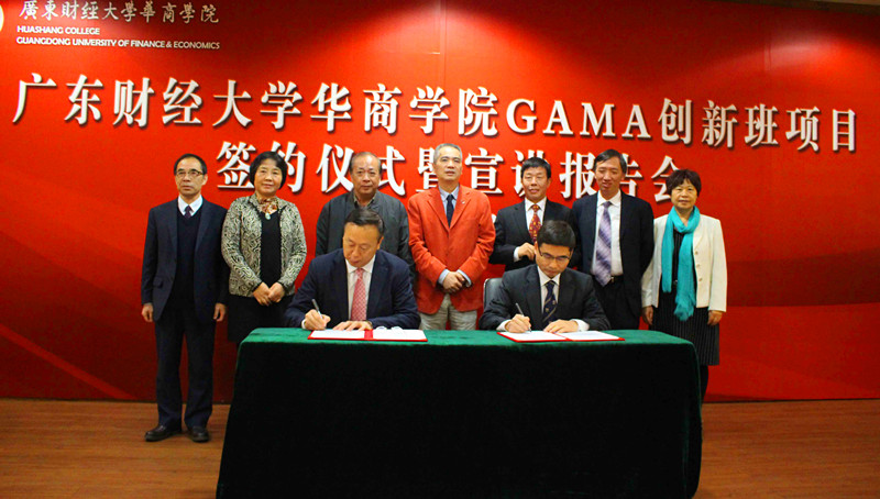 威廉希尔中文网站