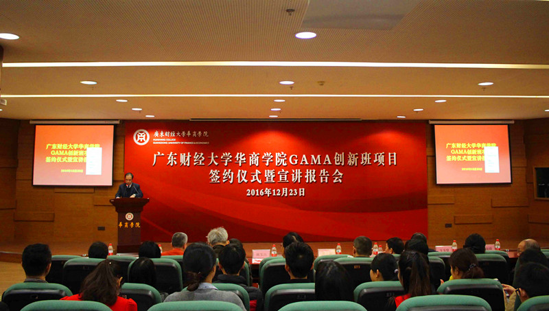 威廉希尔中文网站