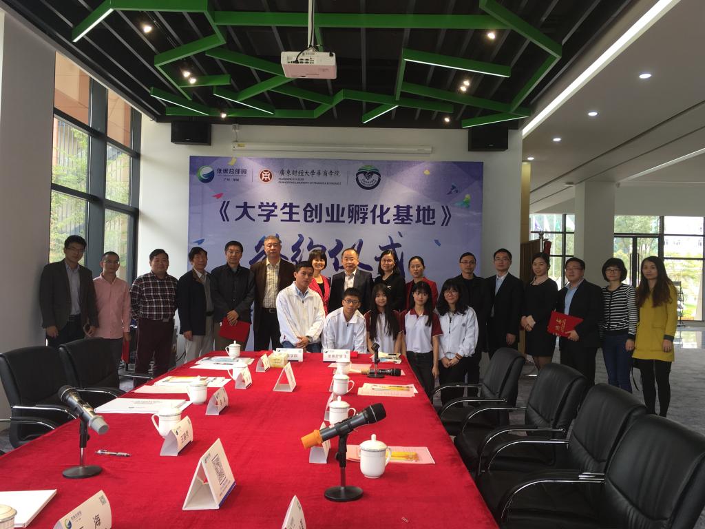 威廉希尔中文网站