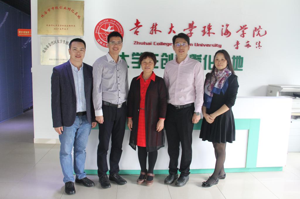 威廉希尔中文网站