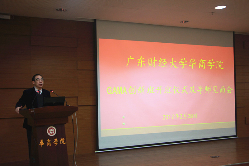 威廉希尔中文网站