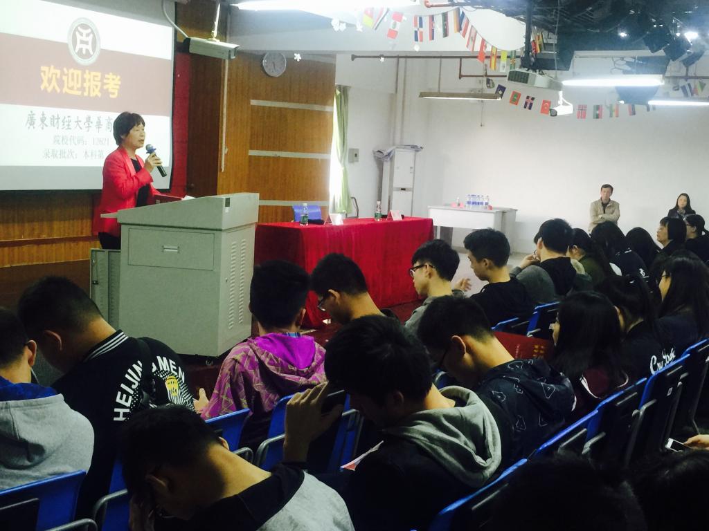 威廉希尔中文网站