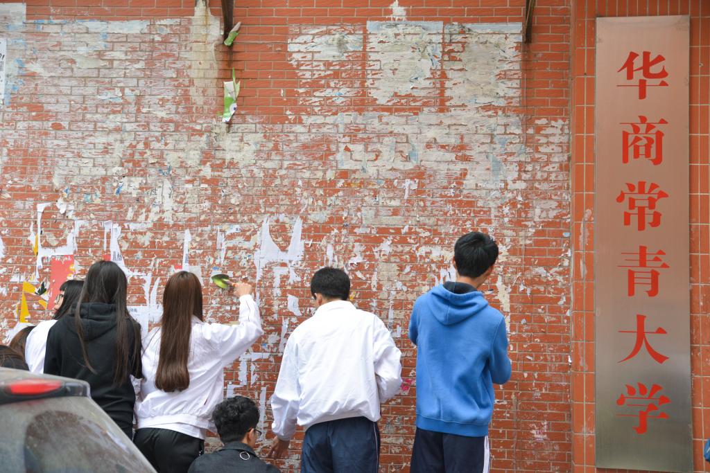 威廉希尔中文网站