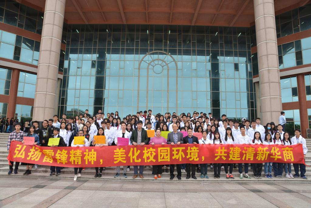 威廉希尔中文网站