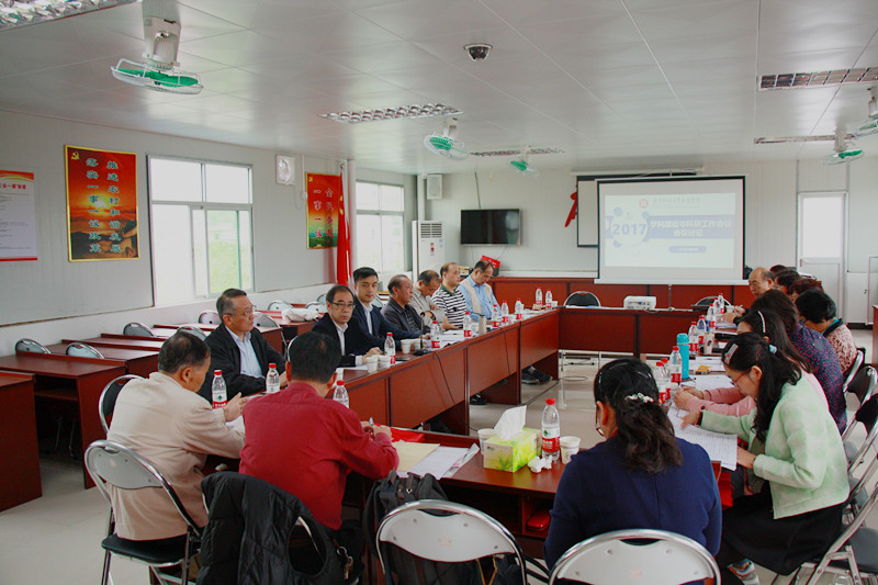 威廉希尔中文网站