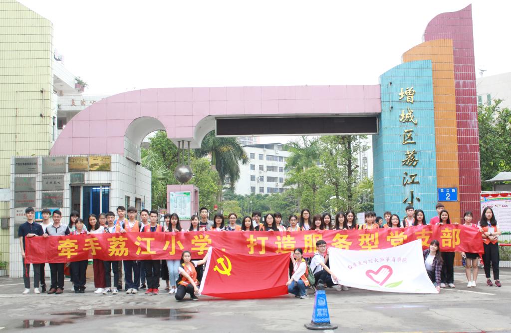 威廉希尔中文网站