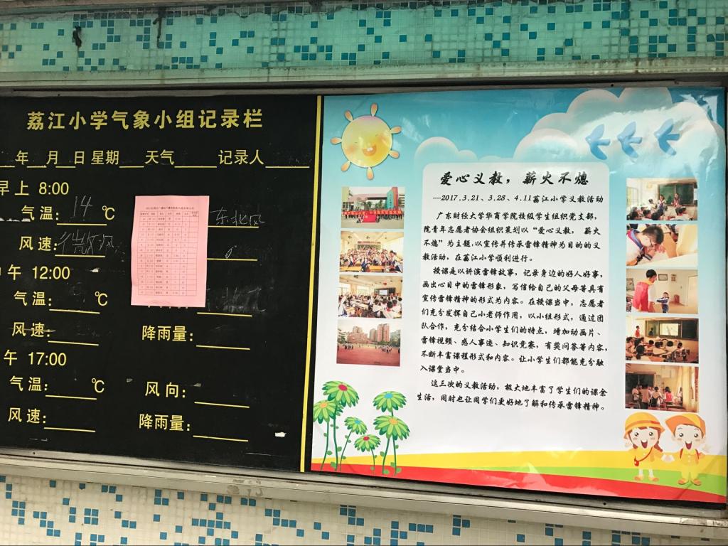 威廉希尔中文网站