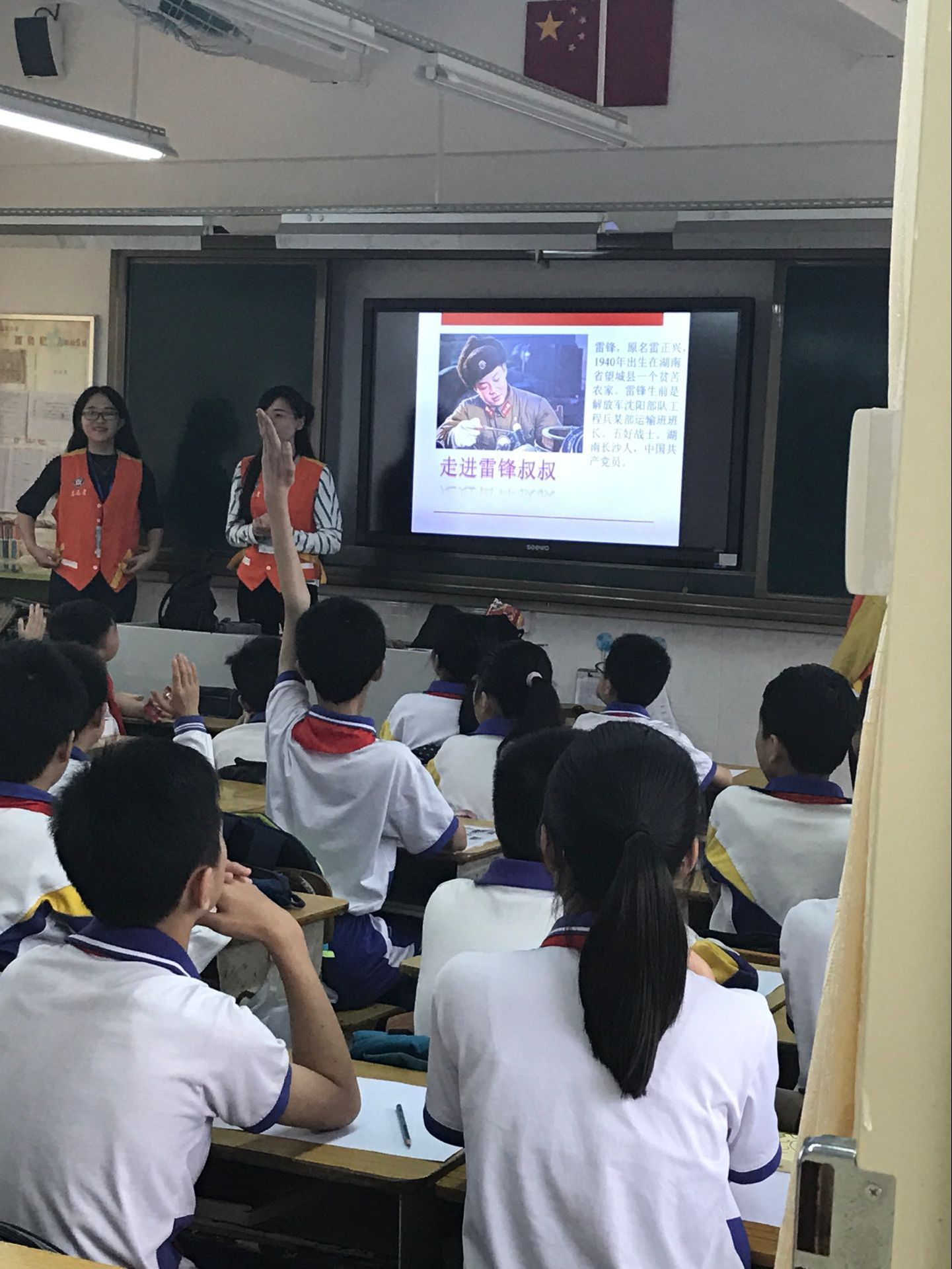 威廉希尔中文网站