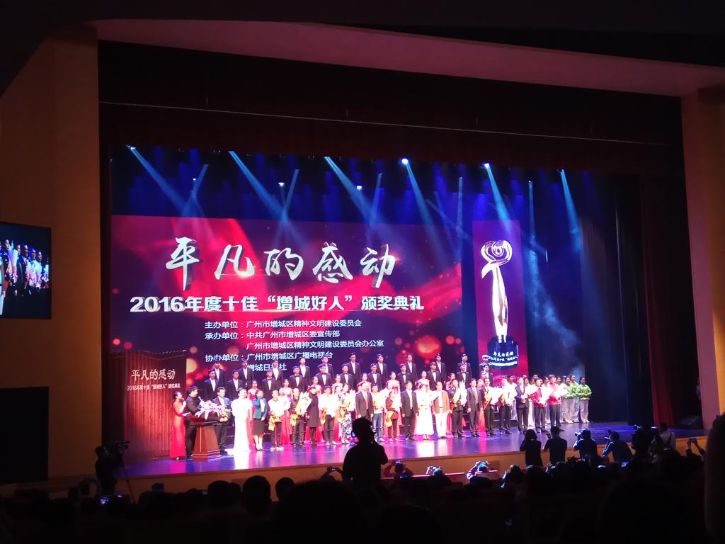 威廉希尔中文网站