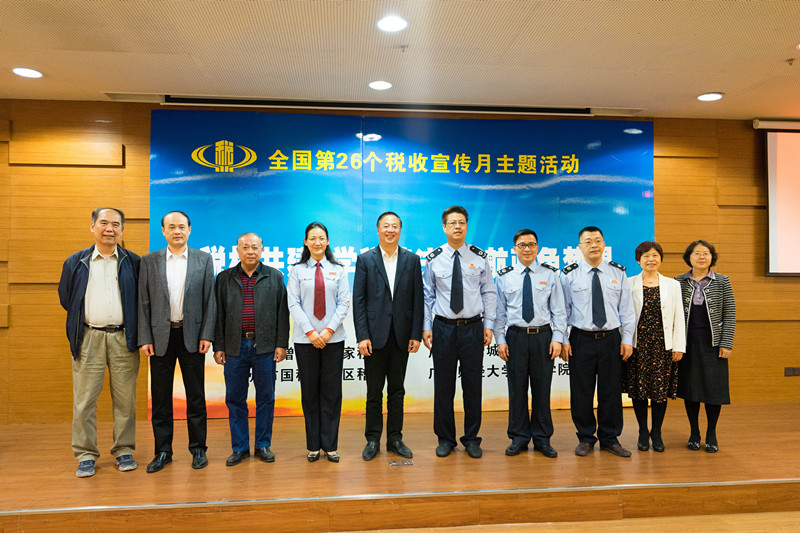 威廉希尔中文网站