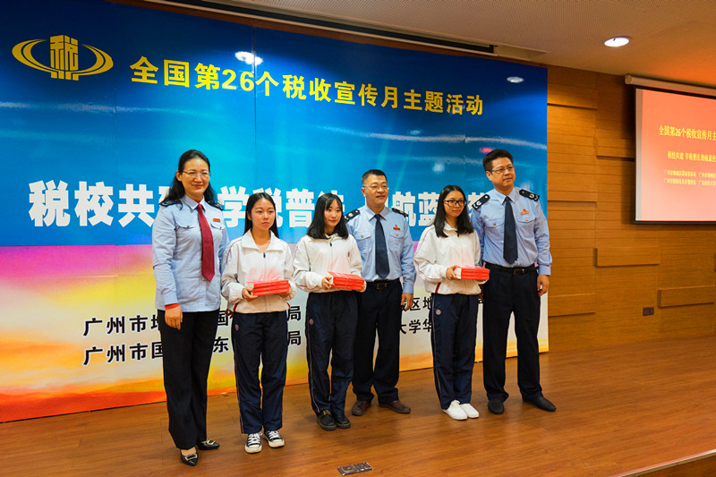 威廉希尔中文网站