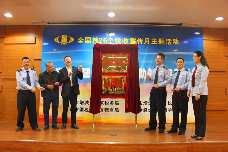 威廉希尔中文网站