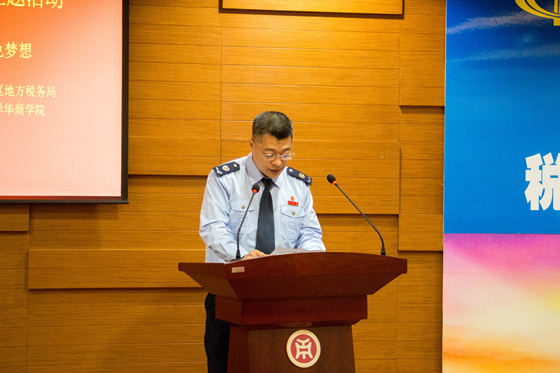 威廉希尔中文网站