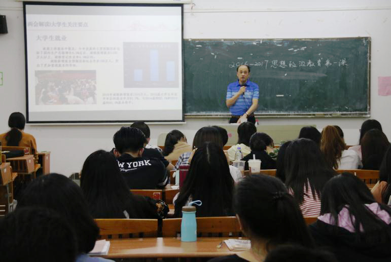 威廉希尔中文网站