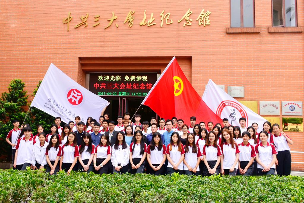 威廉希尔中文网站