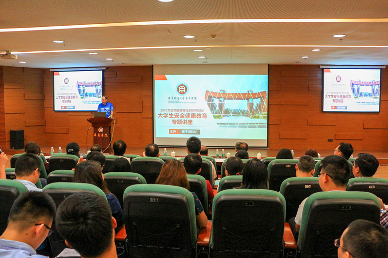 威廉希尔中文网站