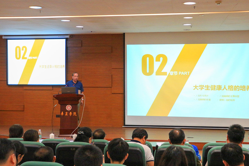 威廉希尔中文网站