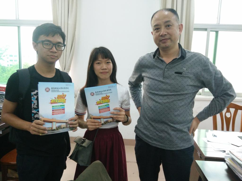 威廉希尔中文网站