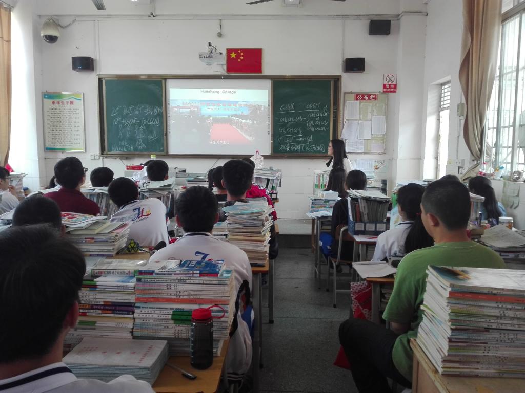 威廉希尔中文网站