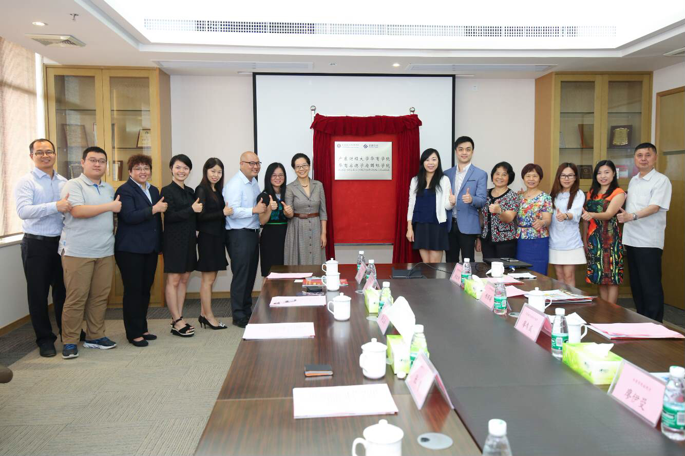 威廉希尔中文网站