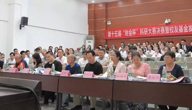 威廉希尔中文网站