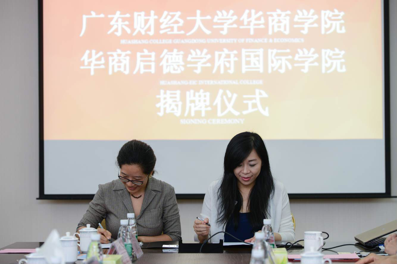 威廉希尔中文网站