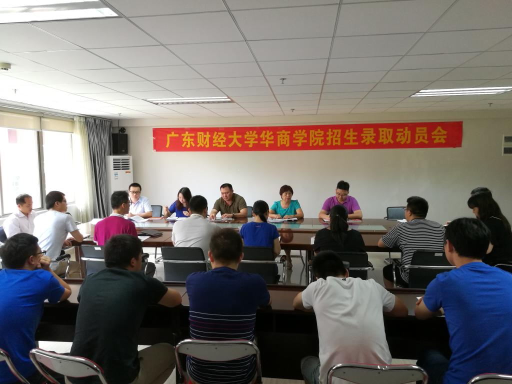 威廉希尔中文网站