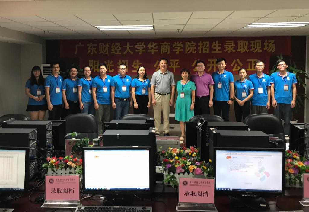 威廉希尔中文网站