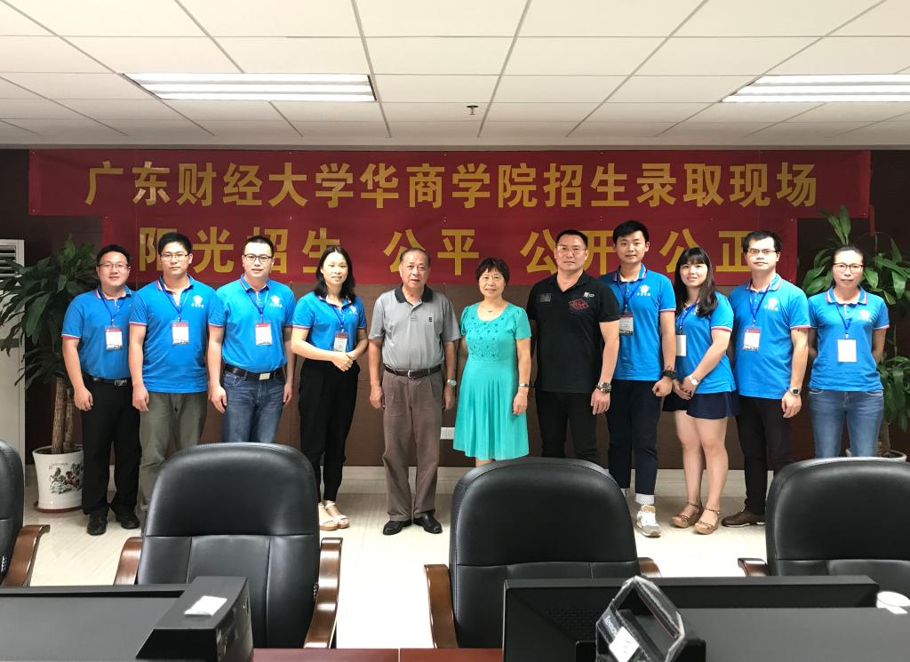 威廉希尔中文网站