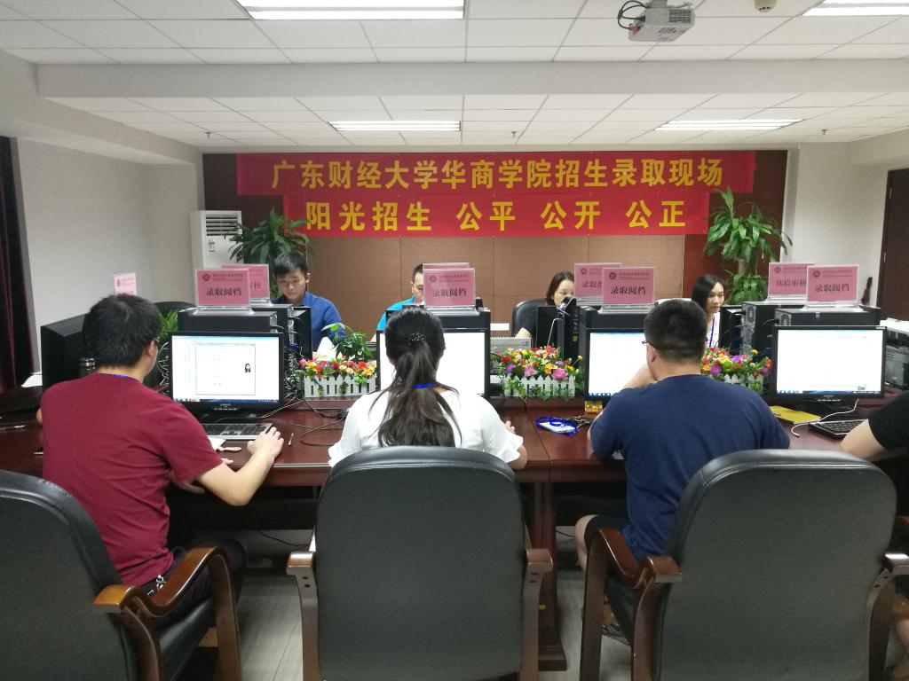 威廉希尔中文网站