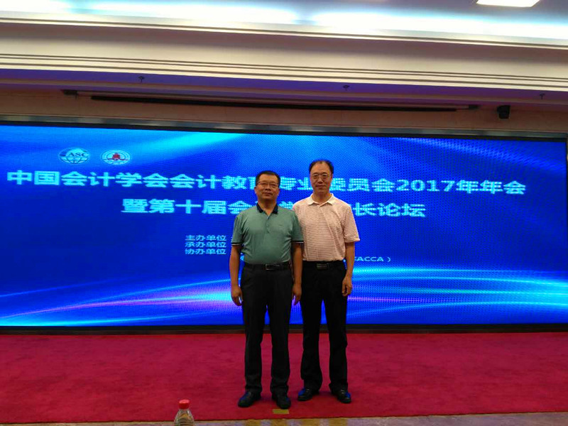 威廉希尔中文网站