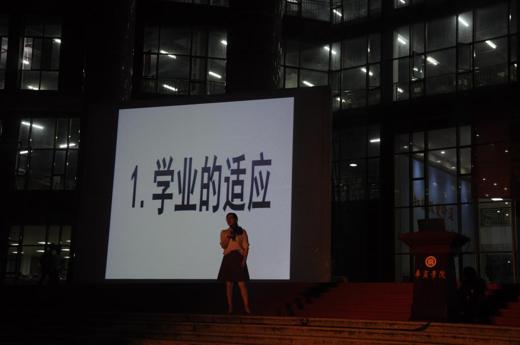 威廉希尔中文网站