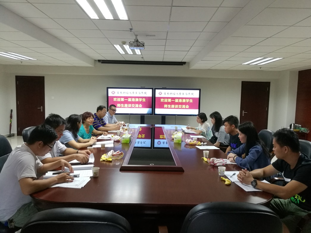 威廉希尔中文网站