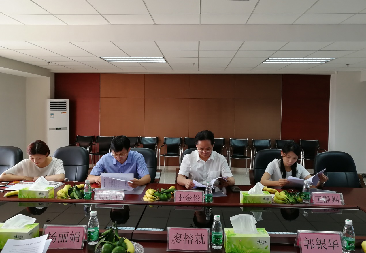 威廉希尔中文网站