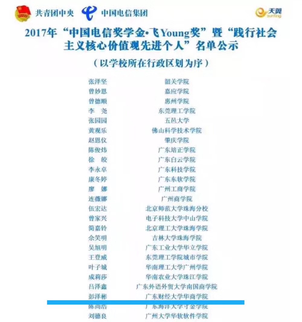 威廉希尔中文网站