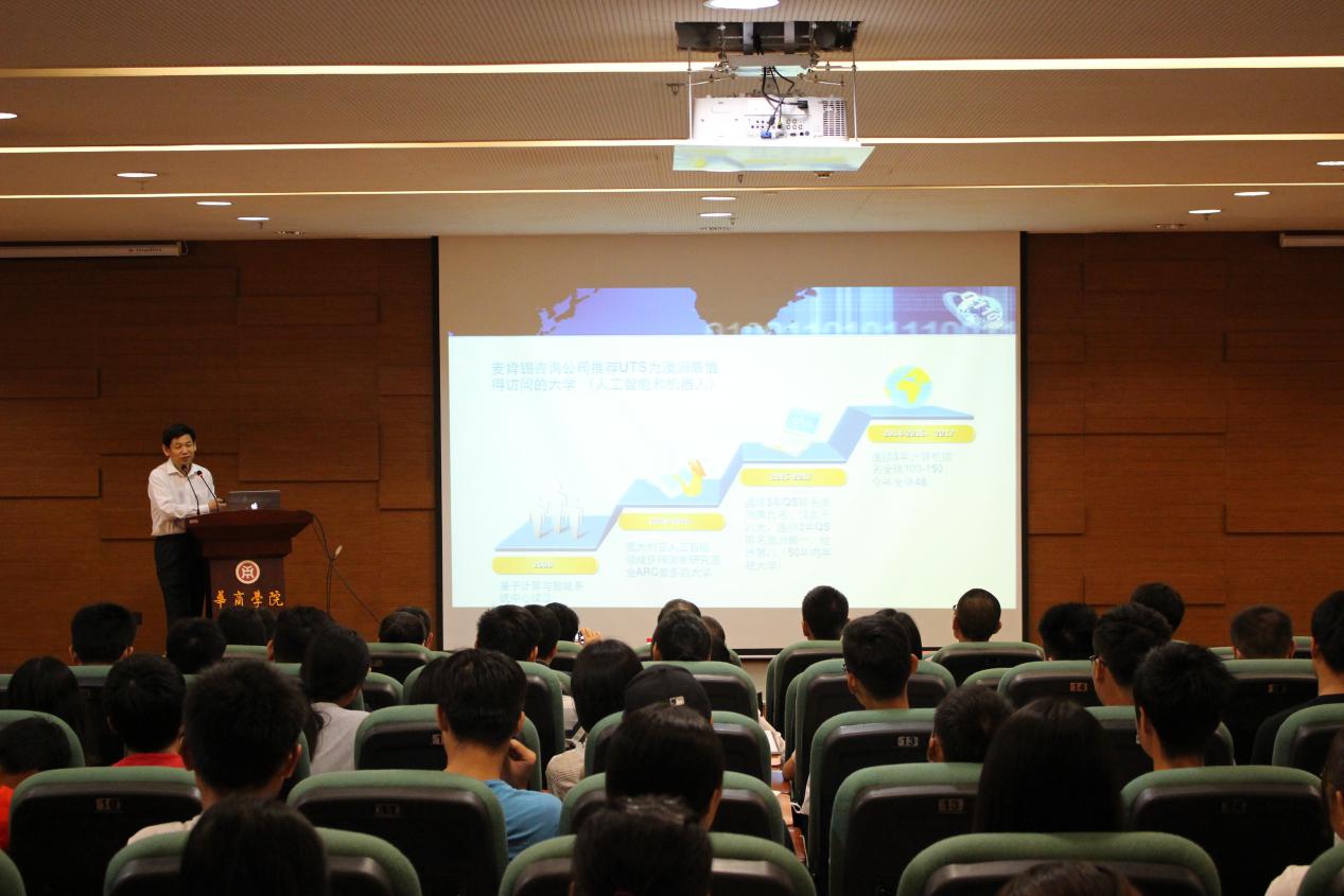 威廉希尔中文网站