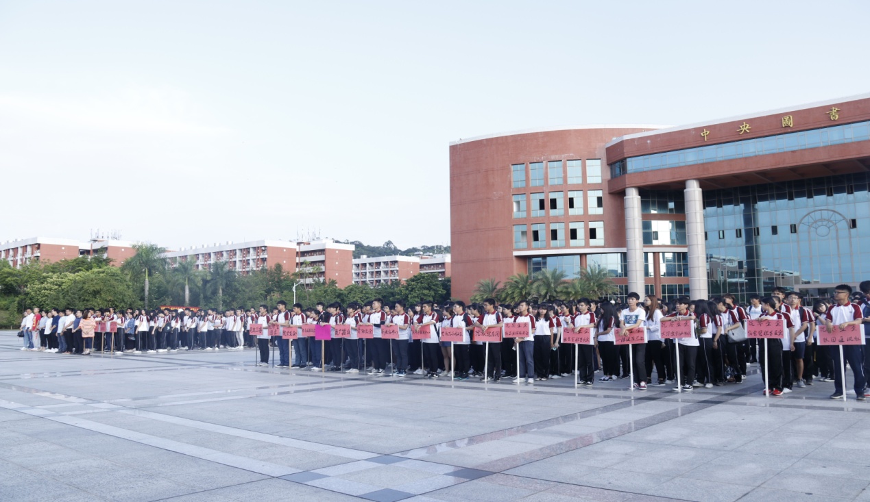 威廉希尔中文网站