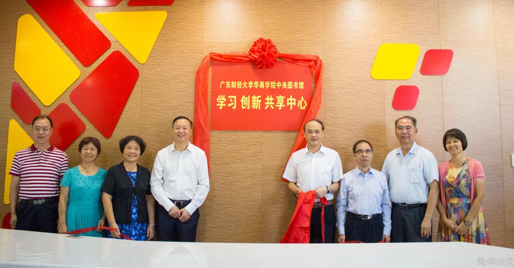 威廉希尔中文网站