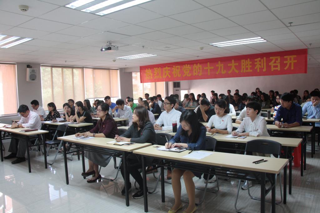 威廉希尔中文网站