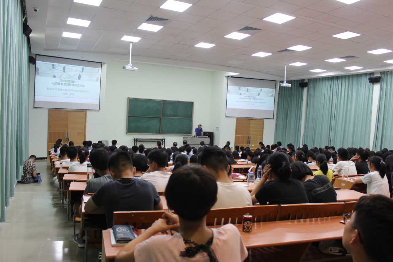 威廉希尔中文网站