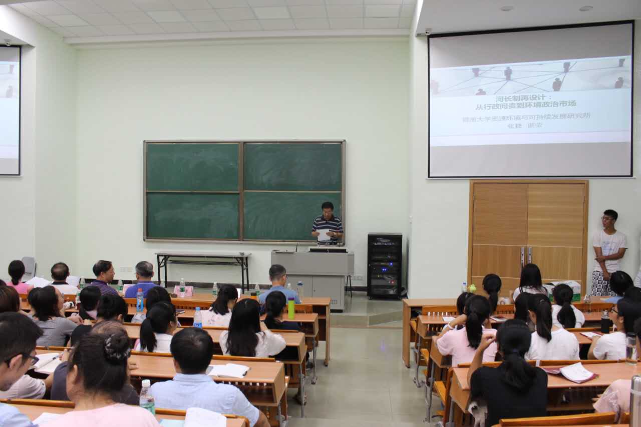 威廉希尔中文网站