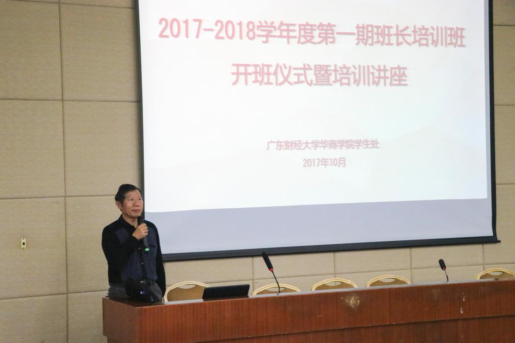 威廉希尔中文网站