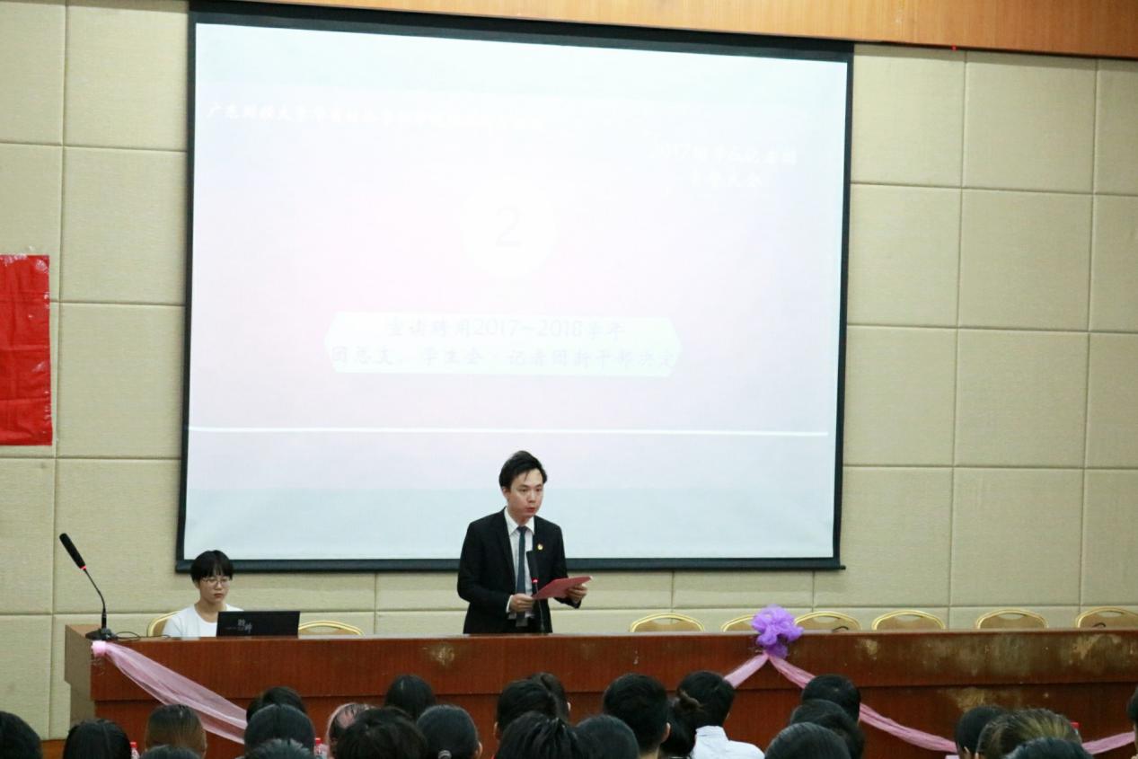 威廉希尔中文网站