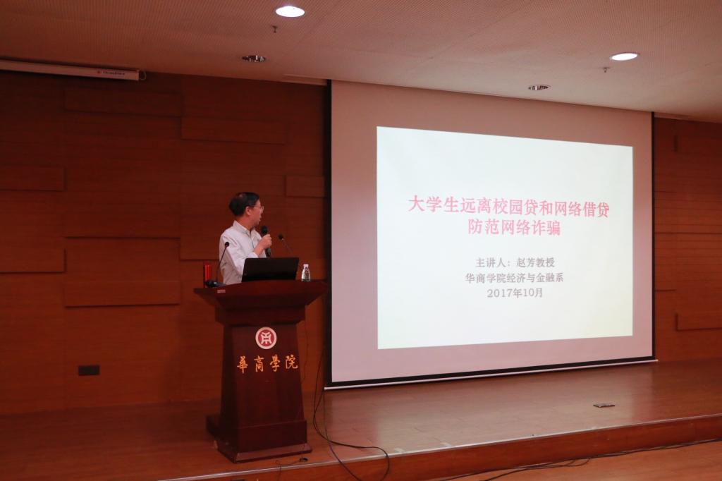 威廉希尔中文网站