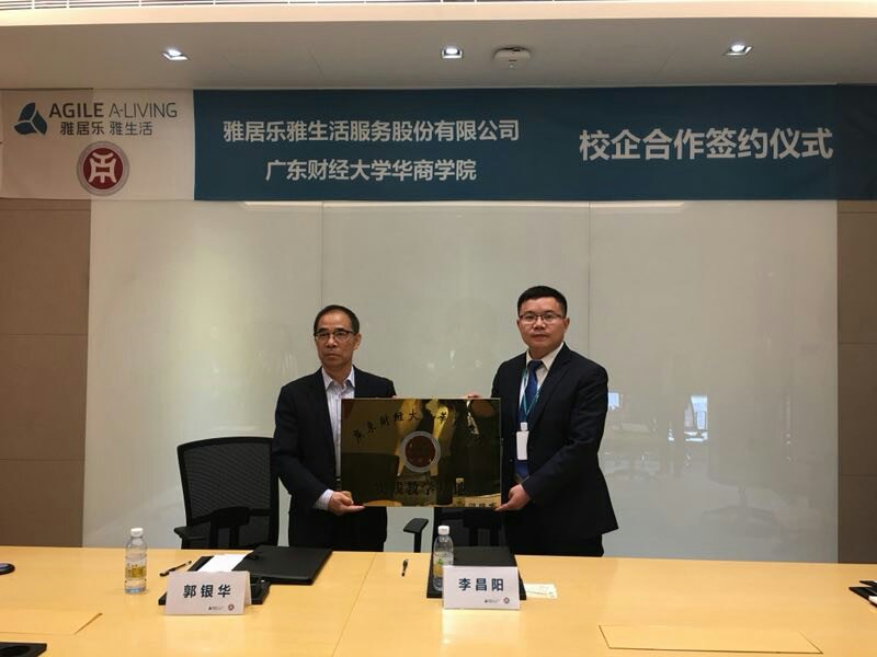 威廉希尔中文网站