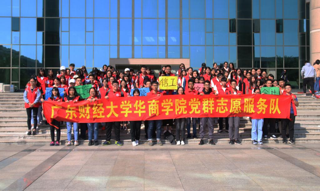 威廉希尔中文网站