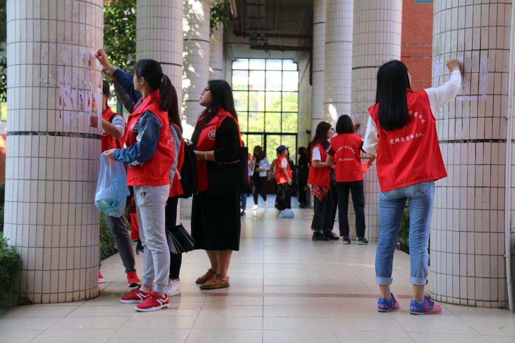 威廉希尔中文网站